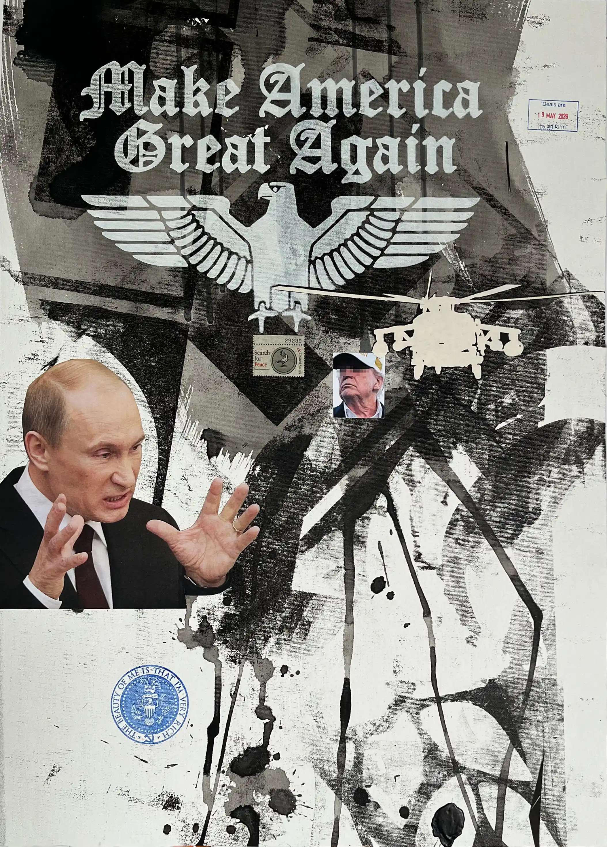 About Image